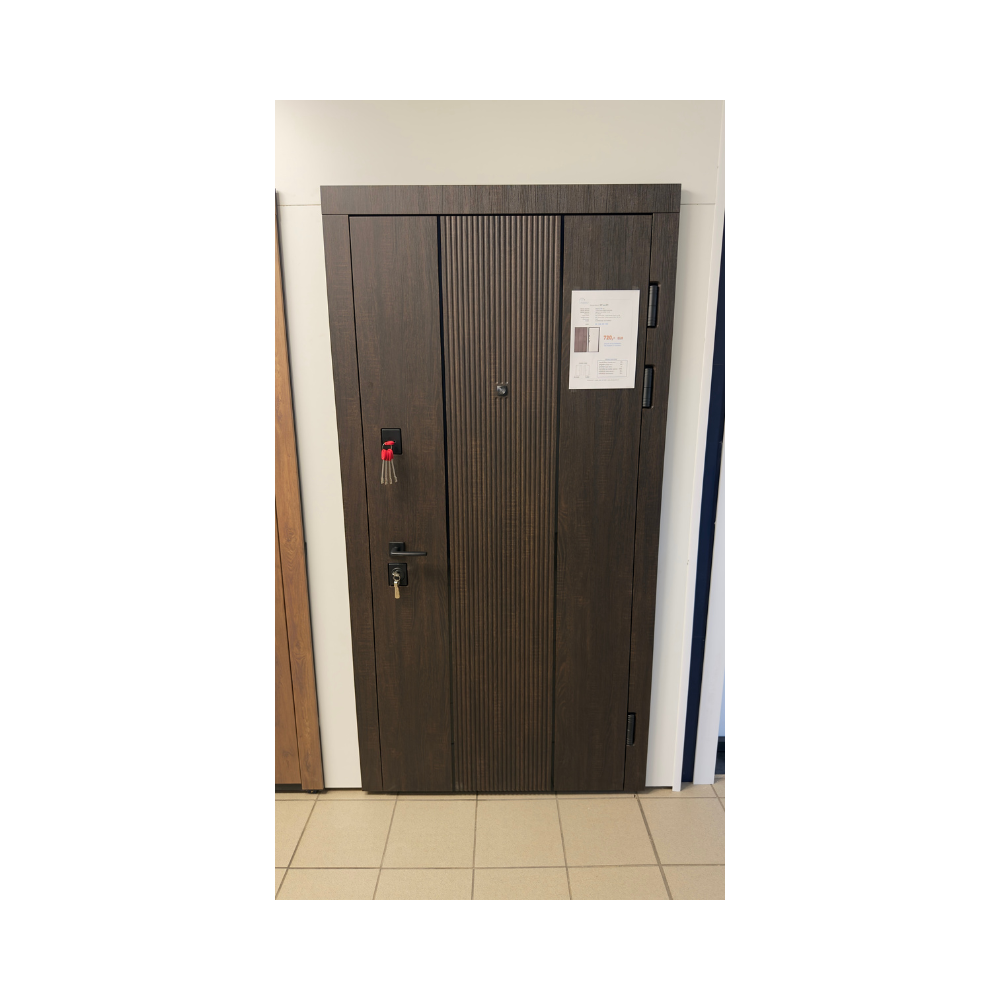 ULTRA modelis 547/251