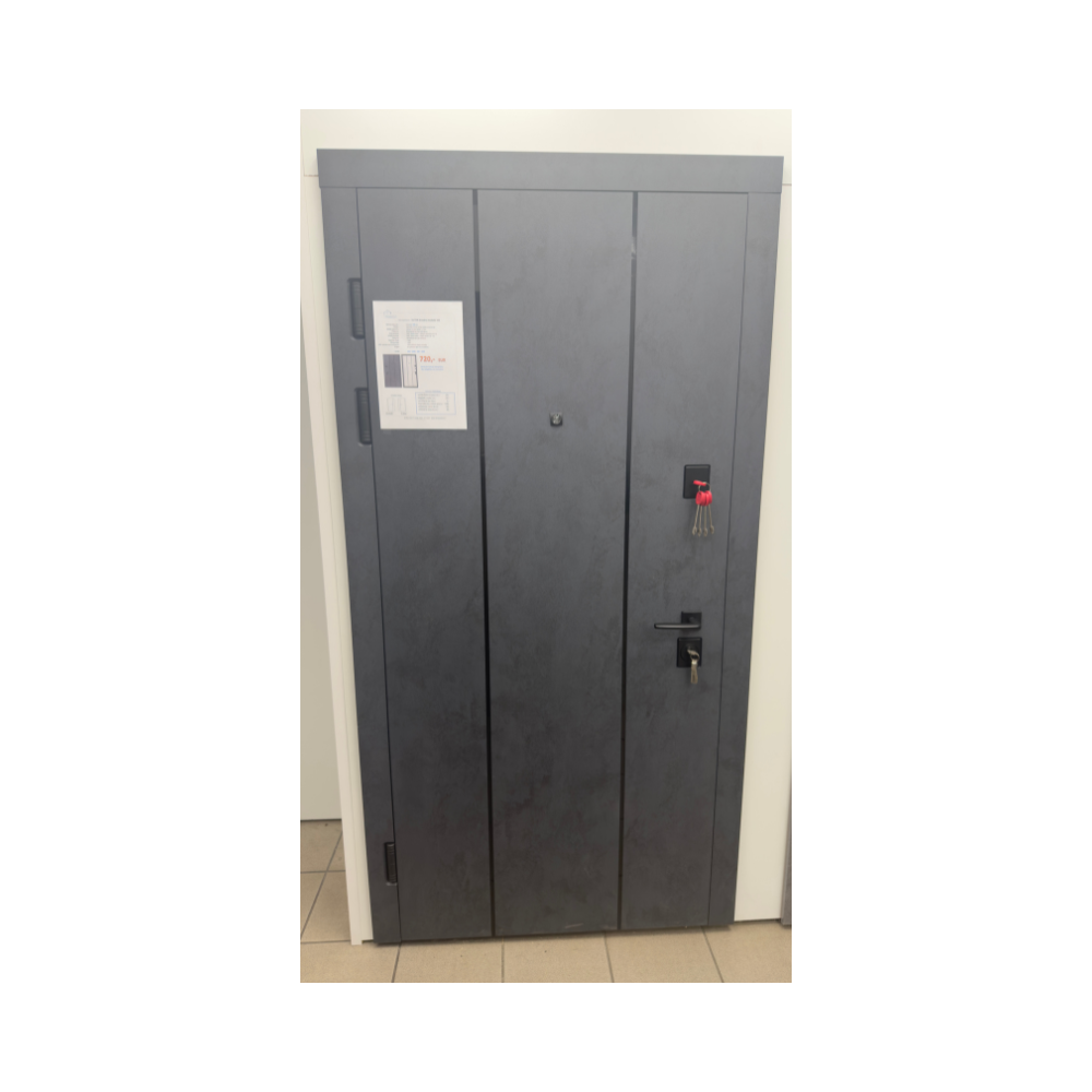ULTRA modelis 535