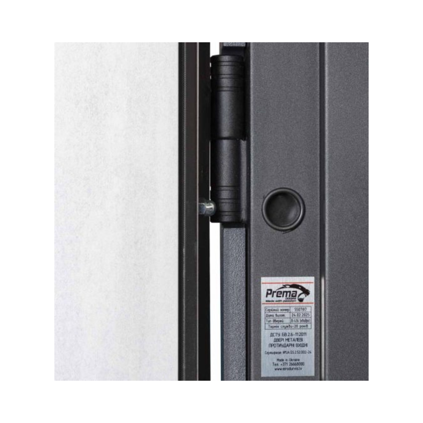 Prema B-434 Modelis 435 Betons antracīts / Oksīds balts