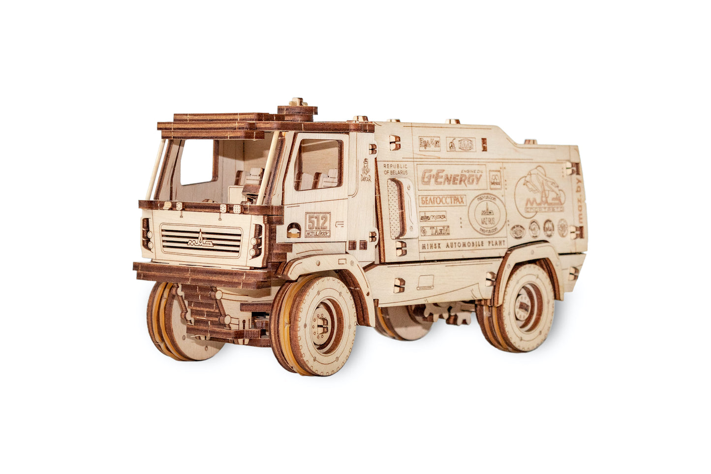 MAZ 5309RR Scale 1:30