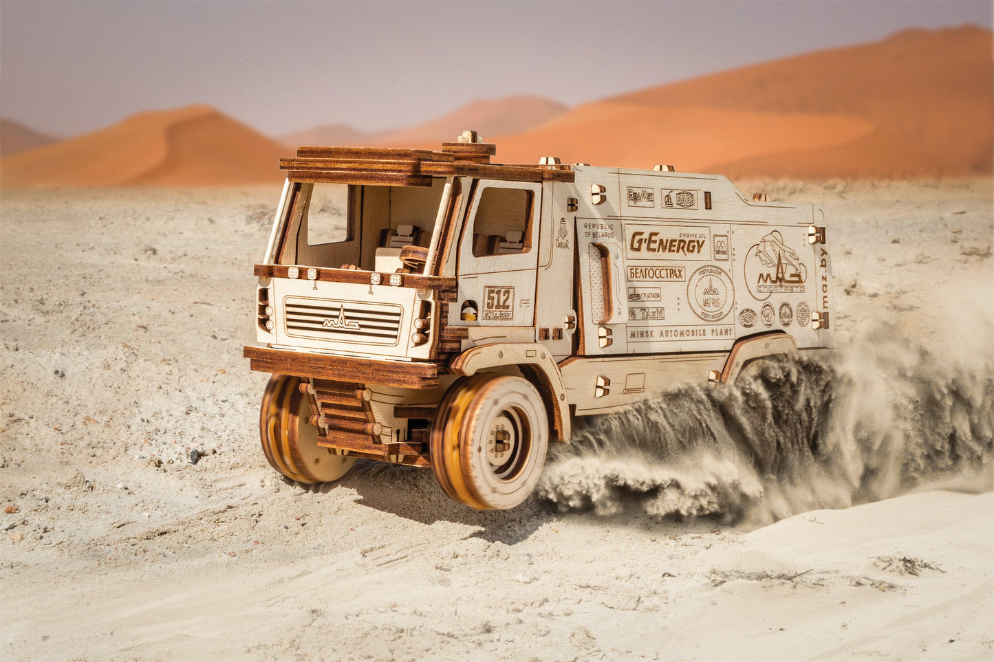 MAZ 5309RR Scale 1:30